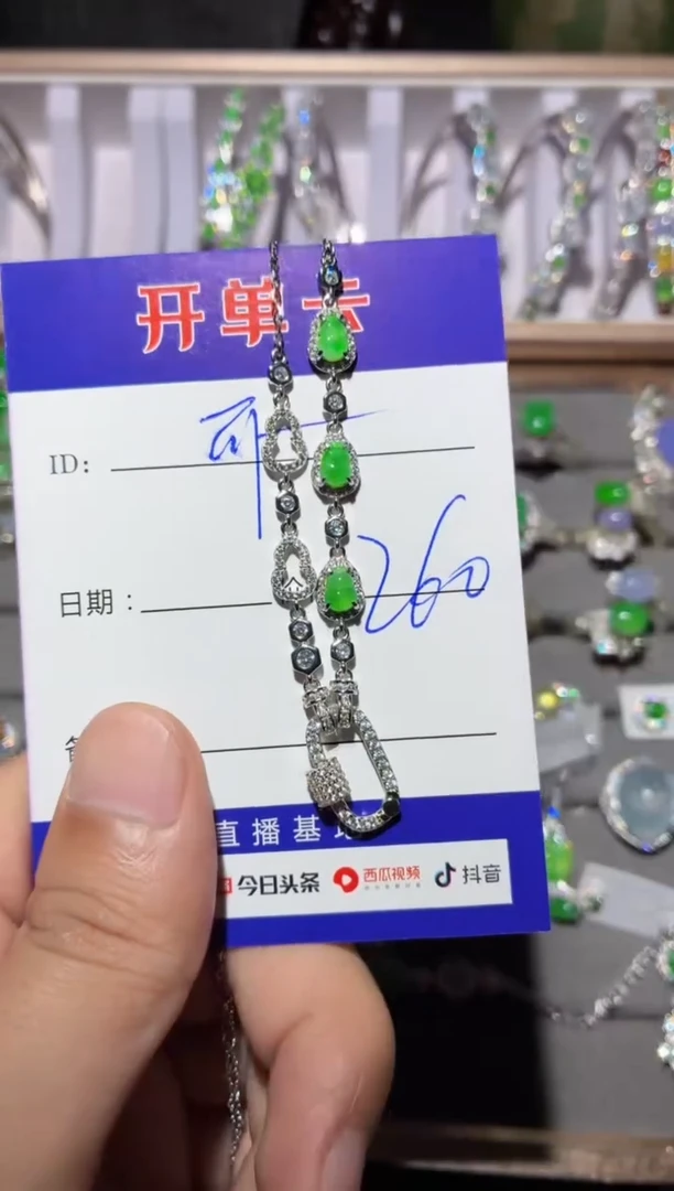 颈饰银S925镶嵌翡翠可**人可爱女人