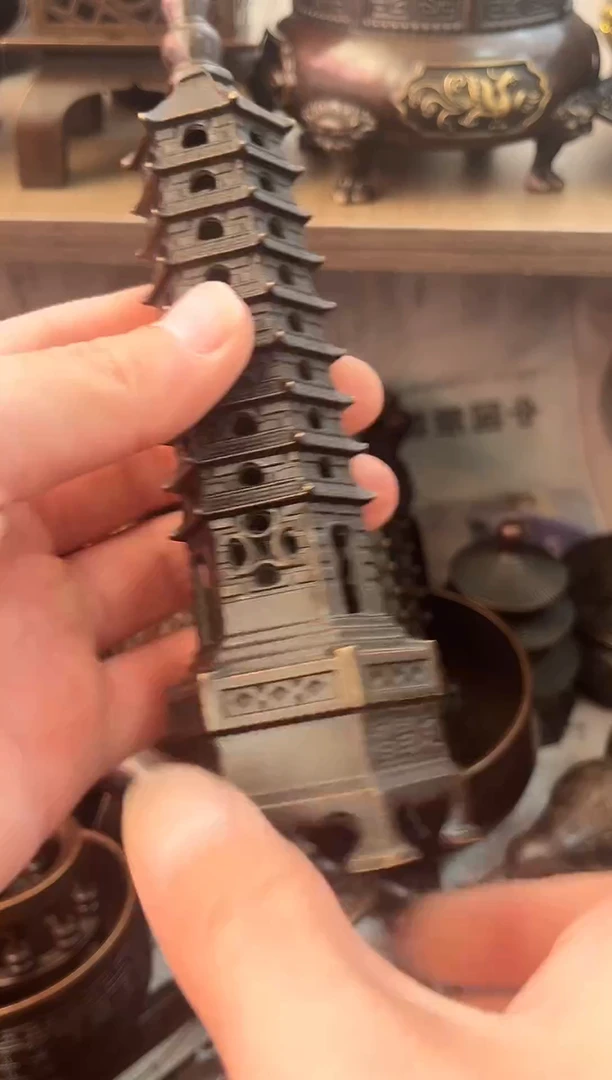 云撅百货铺精选1号