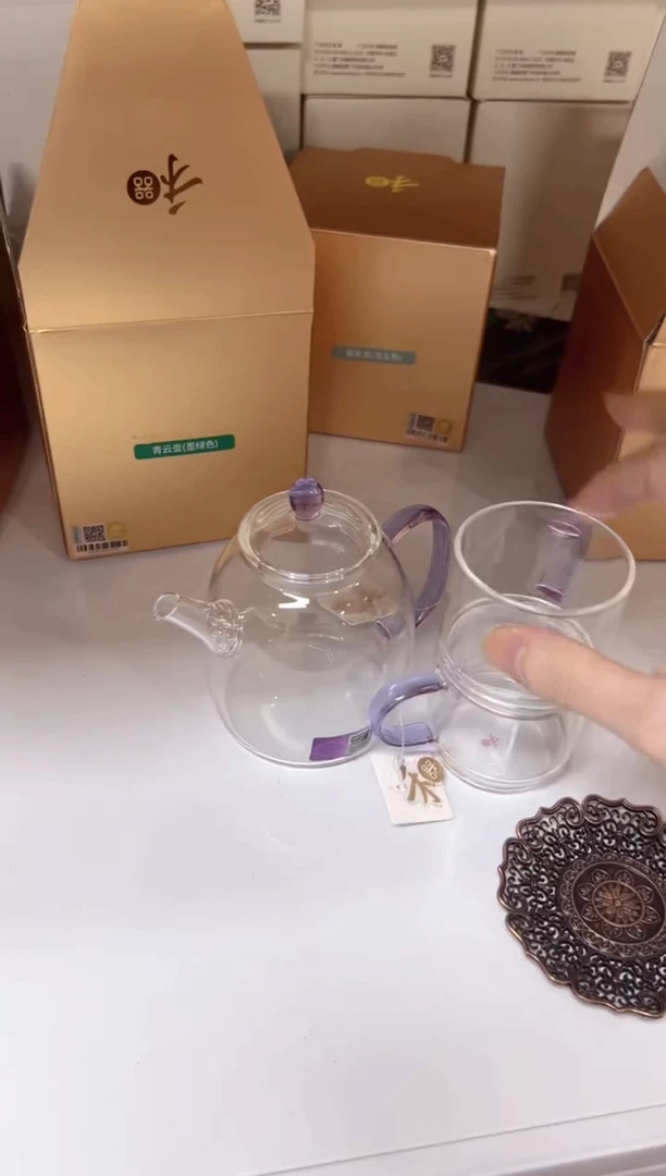 贝禾器宴臣壶浅紫+逸杯浅紫一对+禾器铜制杯垫一份