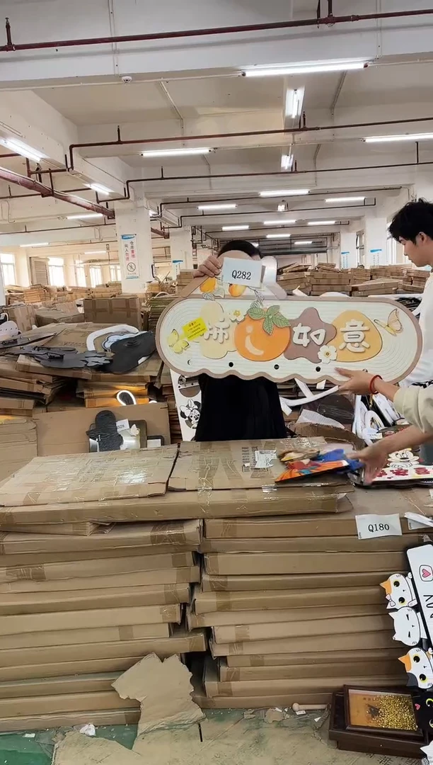 横款孤品果果微瑕闪购Q282