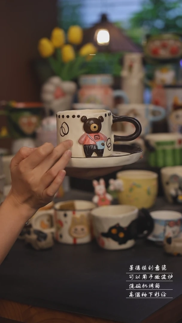 景德镇可爱设计师款陶瓷