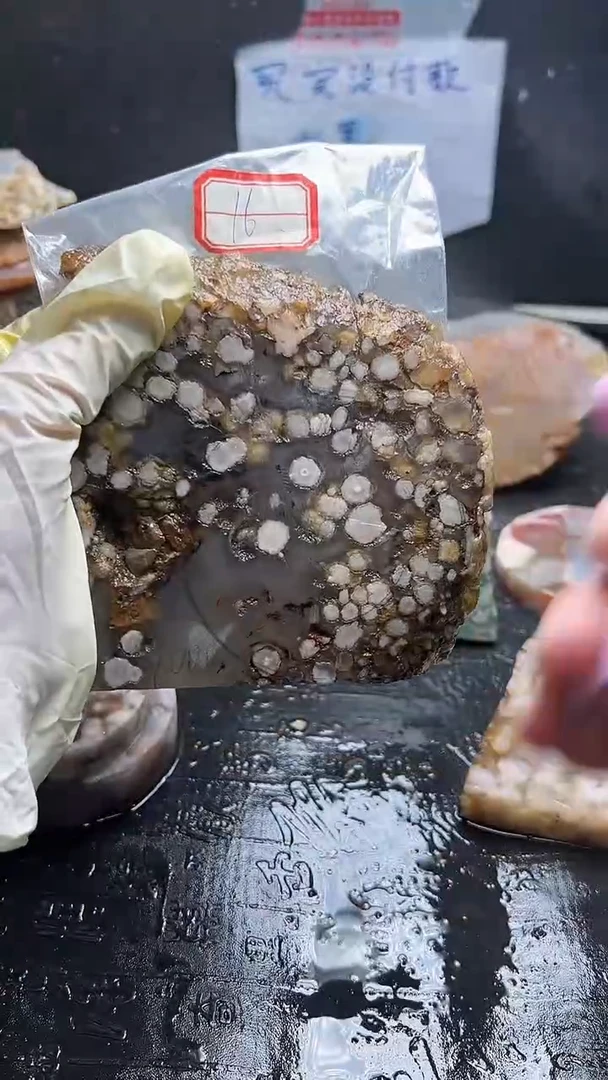 未镶嵌定制玛瑙-------53艾**七-16