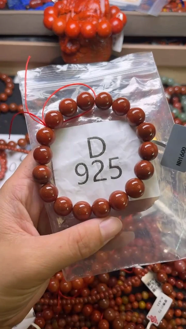 未镶嵌南红玛瑙珠宝奇石D925-11