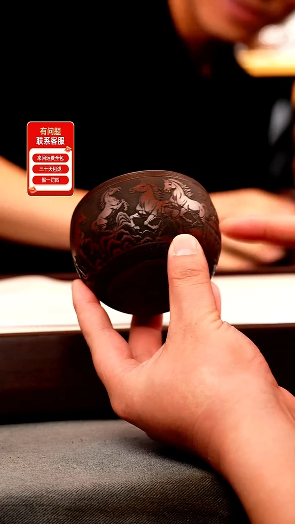 茶壶紫砂石红 八骏缸杯