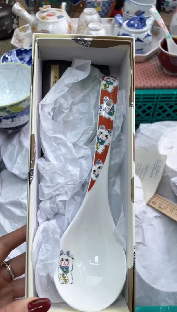 【闪购商品】盘瓷片满20米包邮一单一付