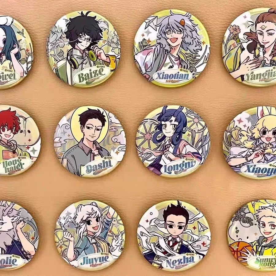 【默认代拆】非人哉微风轻拂系列吧唧徽章