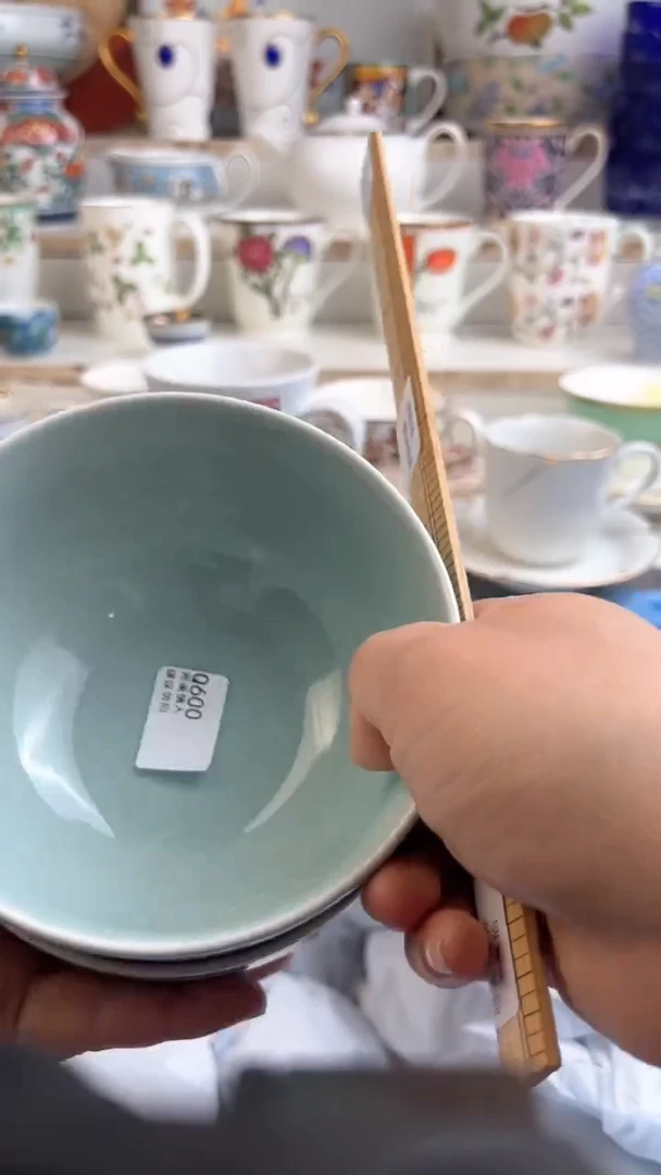 【闪购商品】瓷QQQQQQQQQQQQQQQ600
