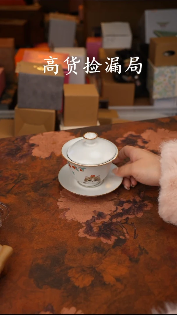 陶瓷茶具（无礼盒@@T335