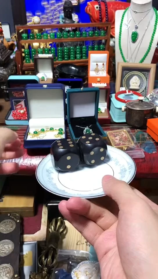 瓷器默认链接一物一拍