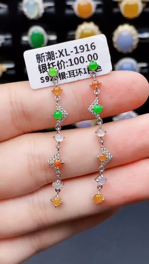 银S925镶嵌戒指翡翠4078