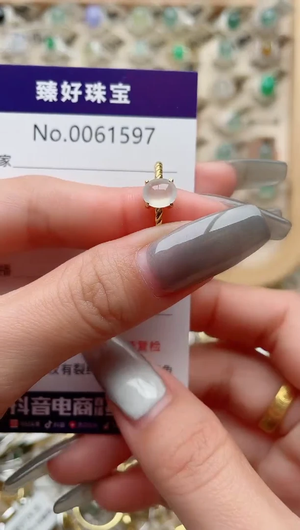 【闪购商品】翡翠戒指银S925镶嵌·