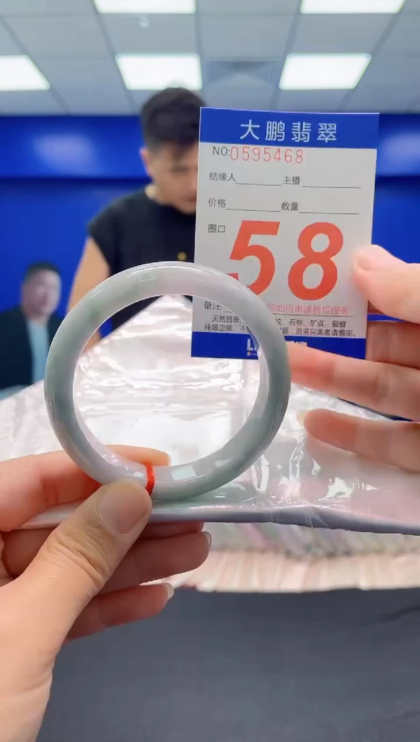 未镶嵌手镯翡翠AAAAAAAAA