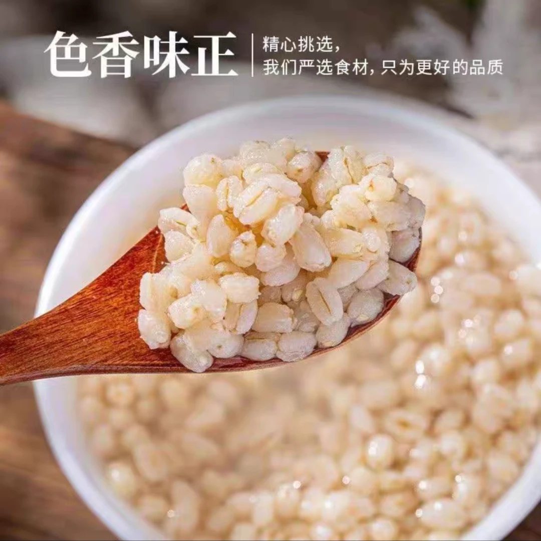 【驻村书记严选】涉村麦仁