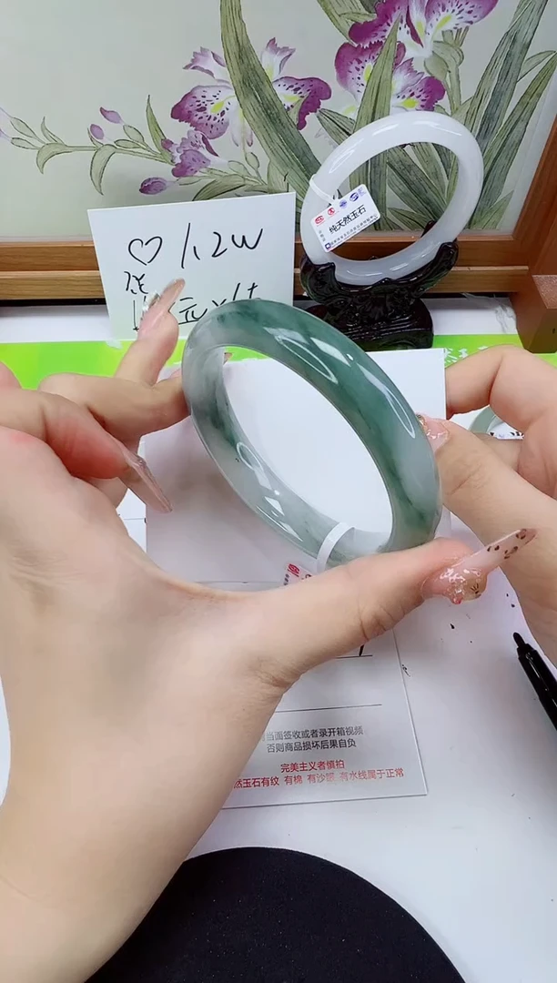 未镶嵌手镯石英岩玉369-62/63