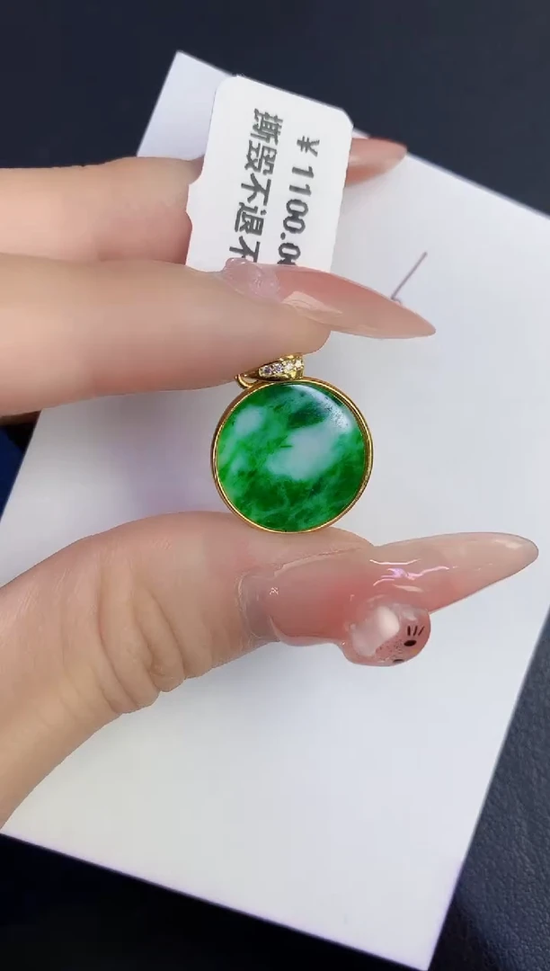 颈饰未镶嵌翡翠缅甸天然翡翠A货