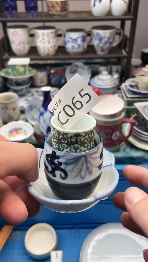 鑫**候瑞瓷甄选优品18包邮C065