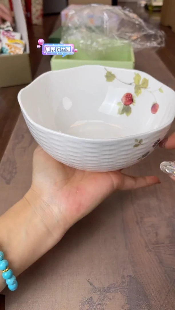 【闪购商品】杯别算了真划算买它@@H838