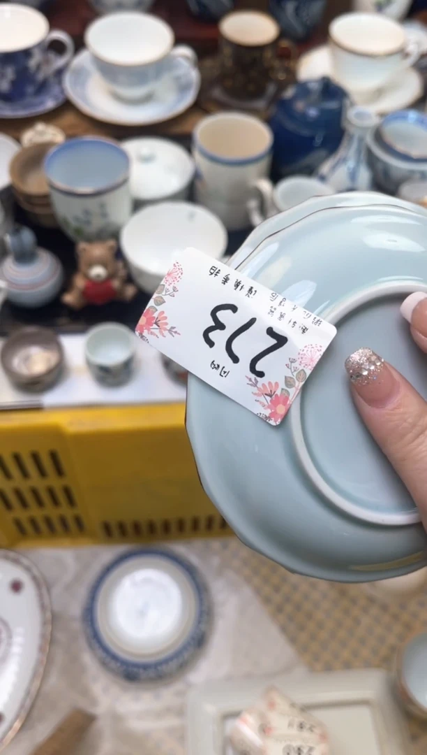 闪购类型 定向 可可Biblioteca