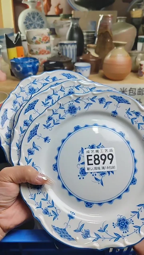 瓷片899瓷片瓷片瓷片瓷片
