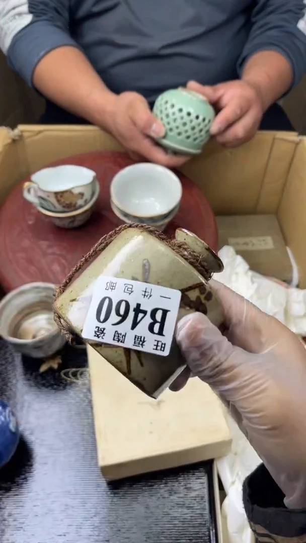 瓷片闻*森旺福家陶瓷一号商品