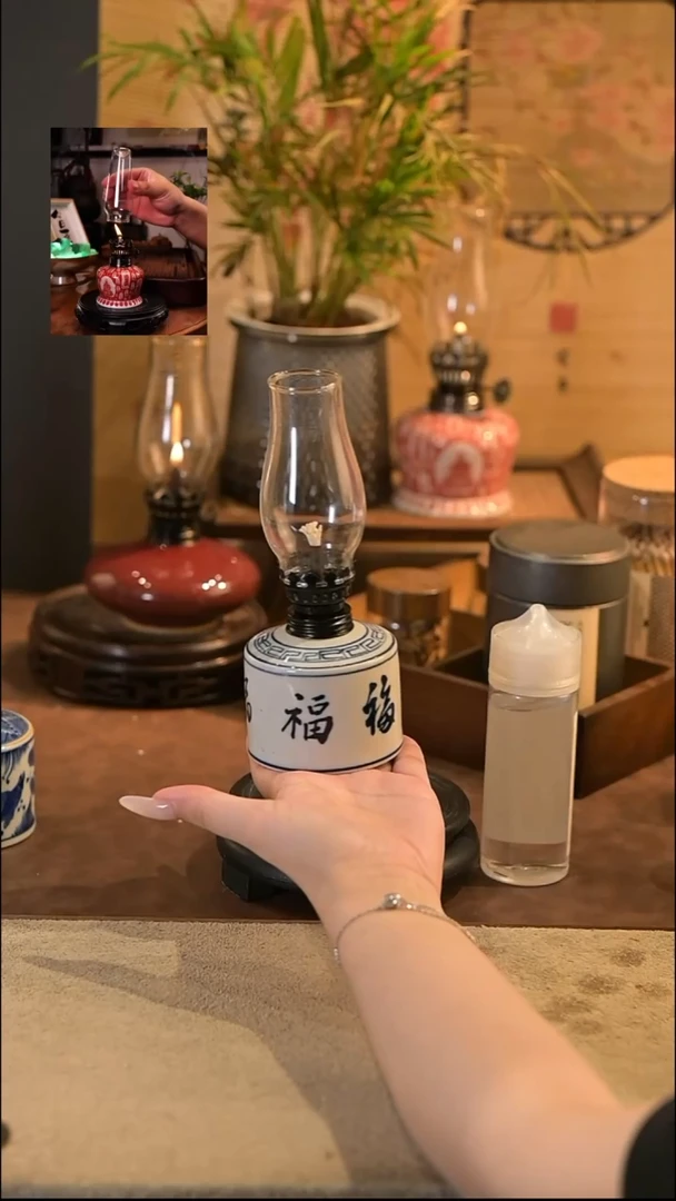 景德镇陶瓷香薰灯摆件