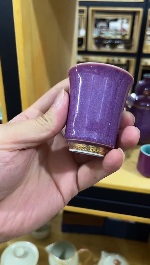 钧窑主人杯，直播间福利