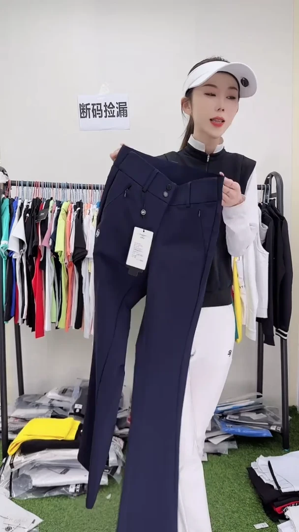 云**轻24042宝蓝色裤型S