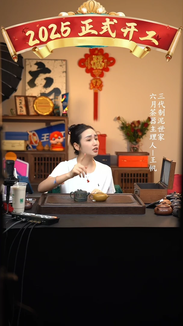 【闪购商品】紫砂茶壶六月茶器甄选紫砂