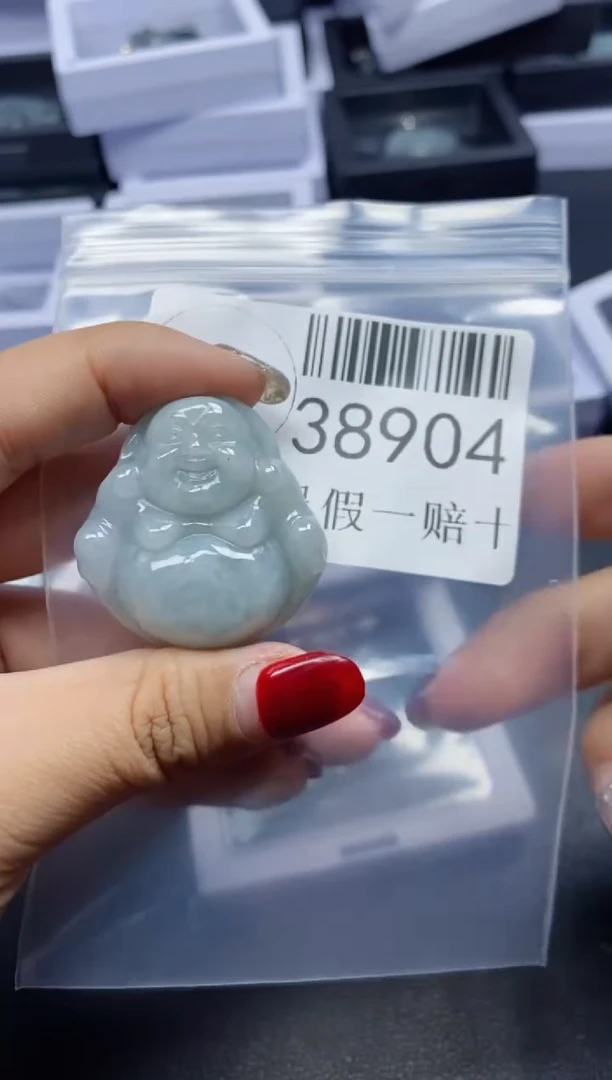 【闪购商品】翡翠吊坠(不含链)未镶嵌38904