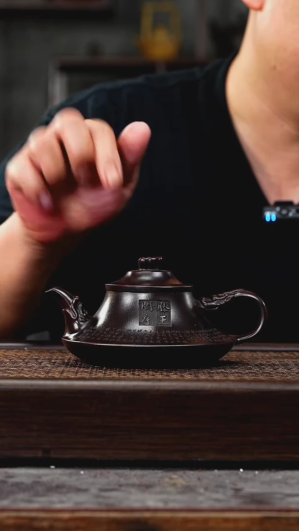 茶壶紫砂江苏宜兴丁蜀镇紫砂壶