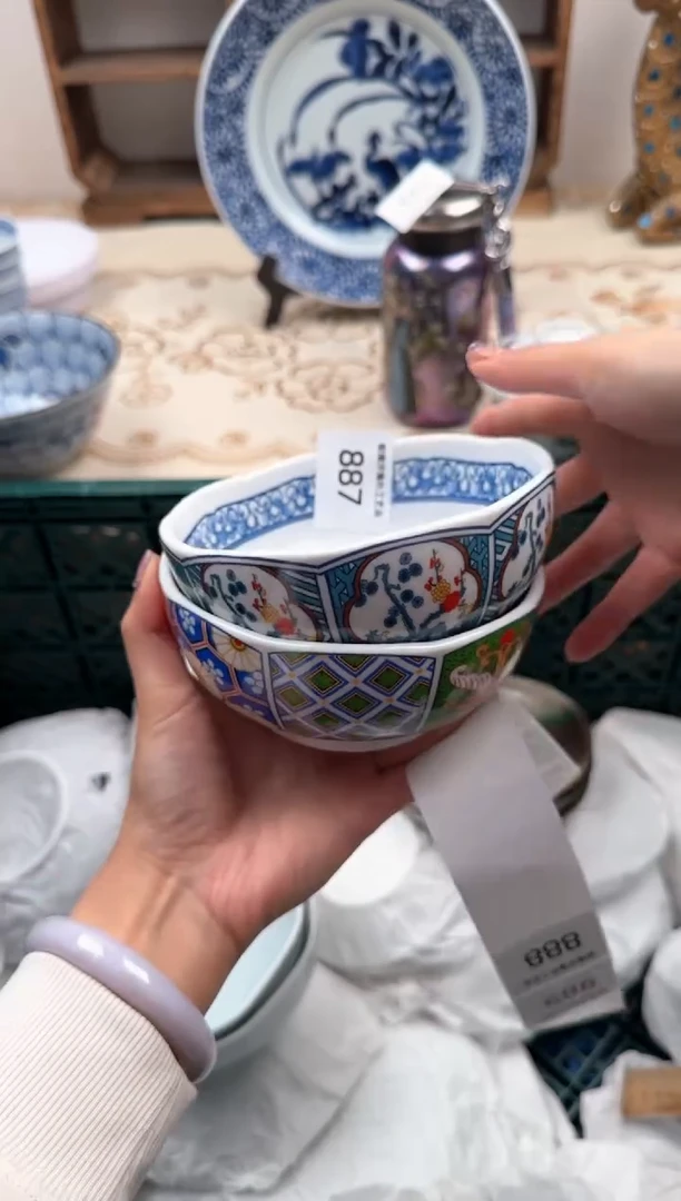 【闪购商品】瓷片Q           887