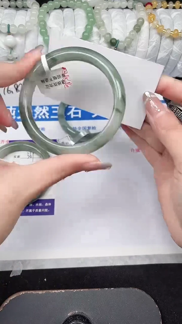 未镶嵌手镯石英质玉362-57/58