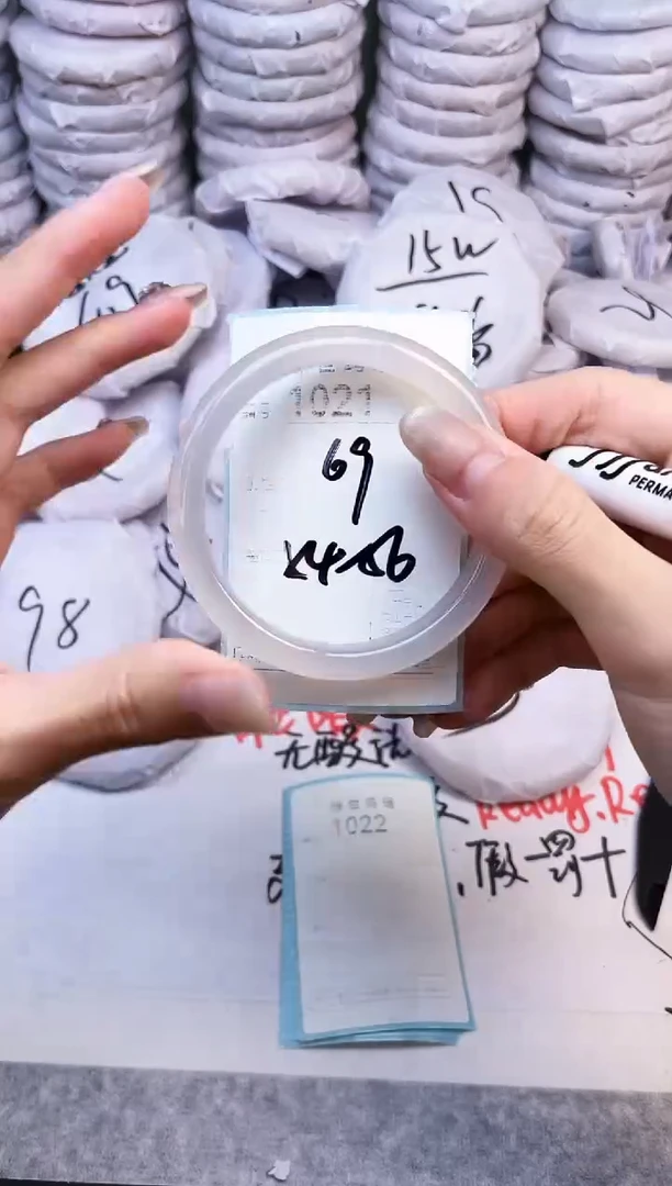 手镯玛瑙/玉髓未镶嵌1021