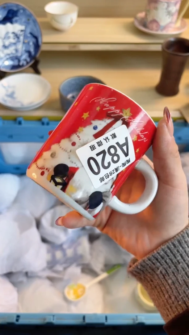 【闪购商品】杯满28包邮瓷器瓷器A820