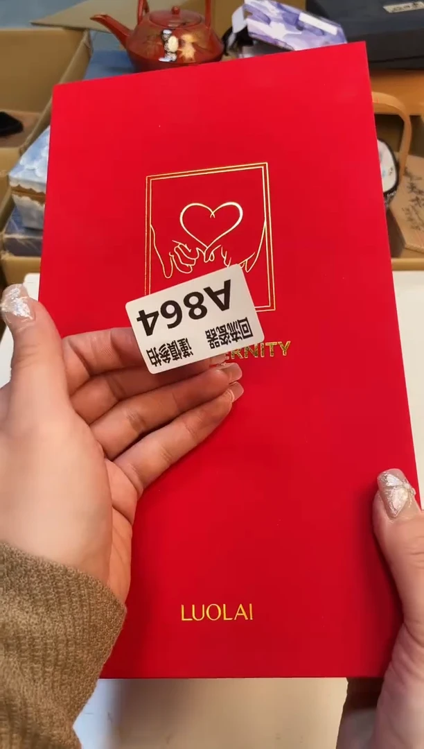 【闪购商品】3213213123213213