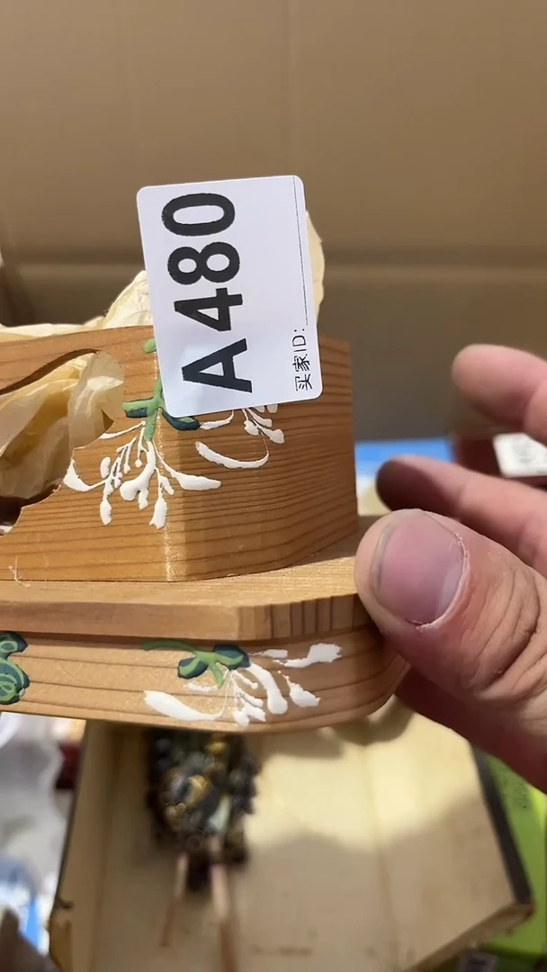 紫砂瓷器水杯一物一拍卢*添瓷器水杯一物一拍