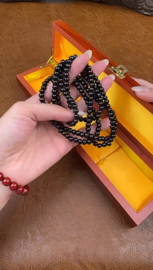 墨韵阁文玩黑檀链接-@@l066