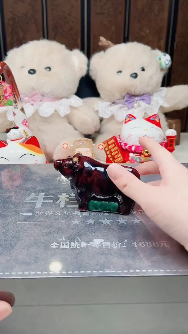 瓷片陶茶周边666文玩多人