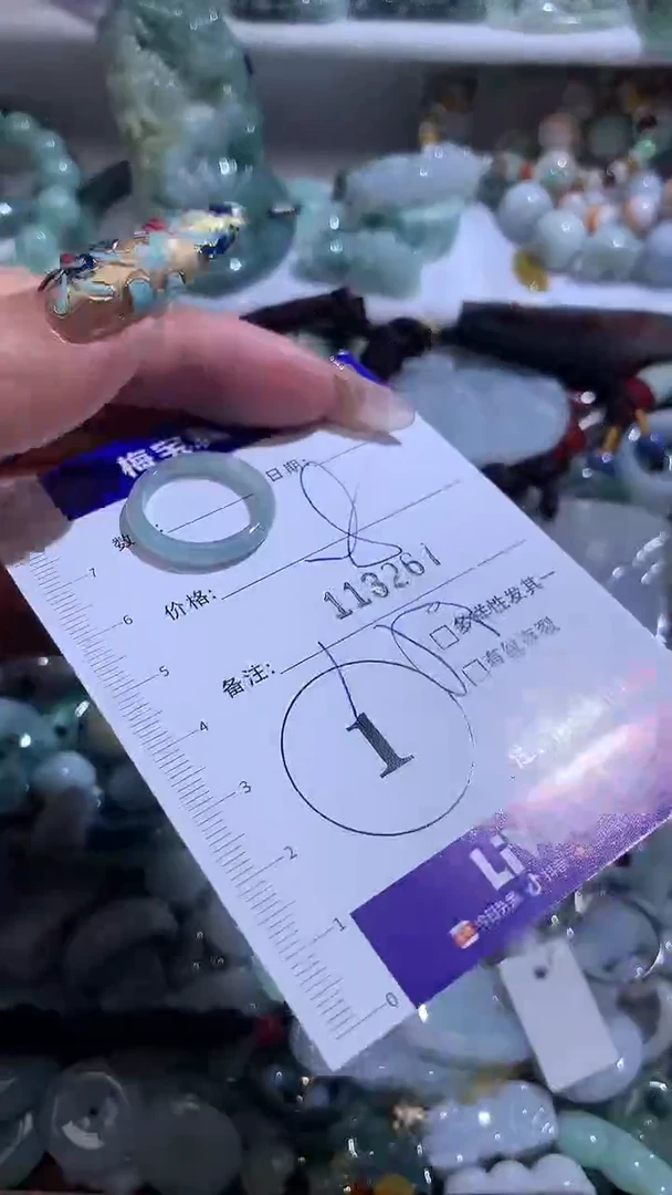 吊坠(不含链)未镶嵌翡翠113267