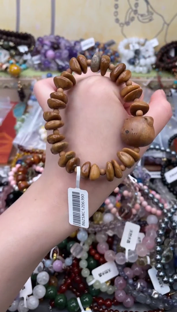 手串库克未镶嵌363