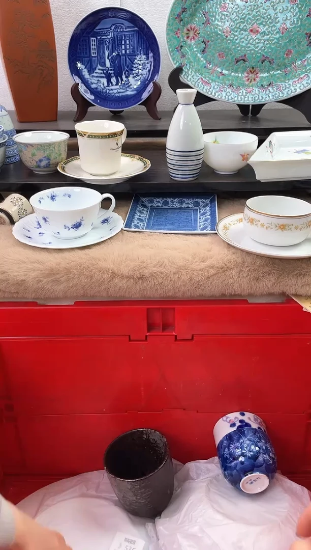 【闪购商品】瓷片268海外中古回流瓷器 默认瑕疵慎拍