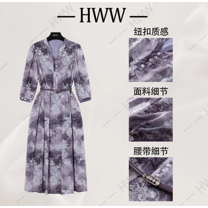 【赫尔温】赫尔温设计款木槿紫时尚收腰显瘦连衣裙DHZFF51106