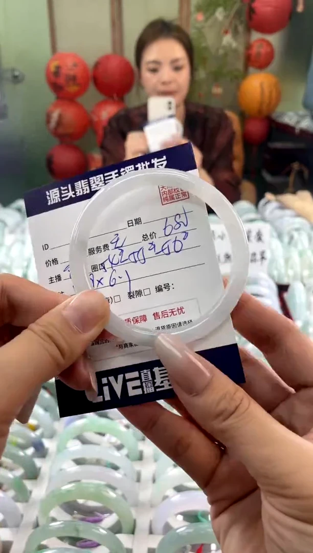 【闪购商品】翡翠手镯未镶嵌111111111111