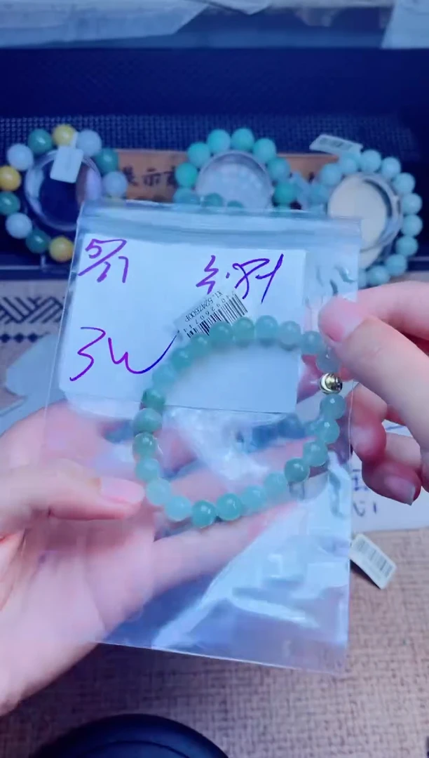 定制翡翠未镶嵌珠串