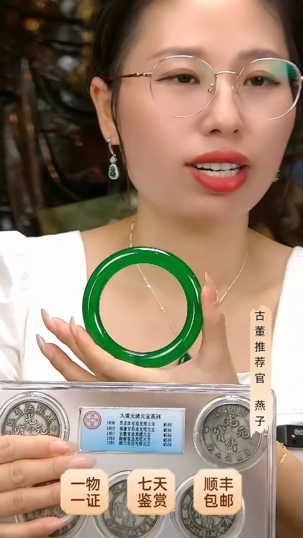 金?11111111111111111