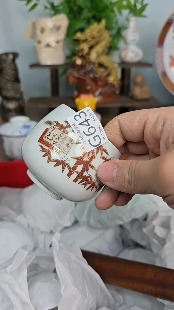 【闪购商品】瓷片放个假回复大家好643