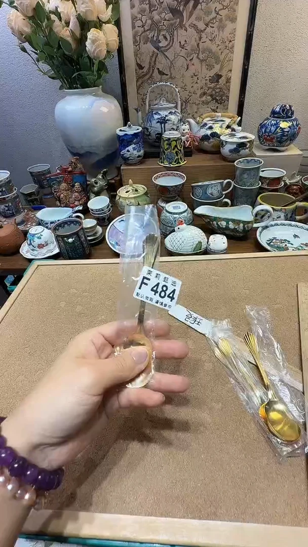 瓷片牵****阳茉莉甄选一号商品484