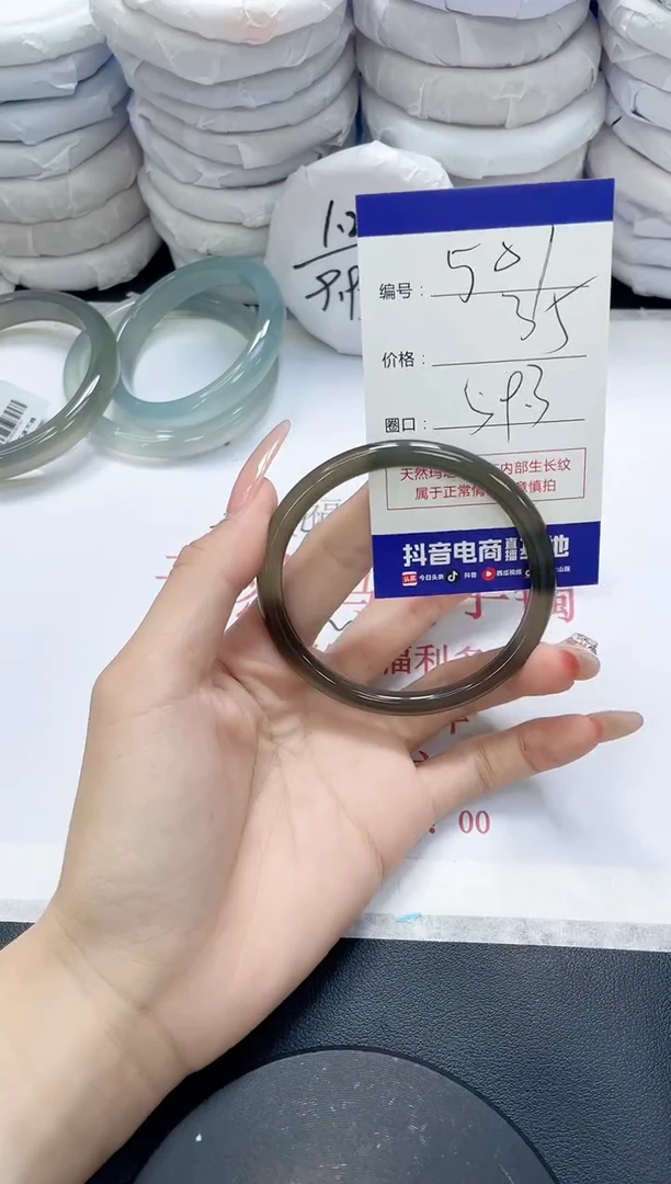 未镶嵌手镯玛瑙/玉髓501