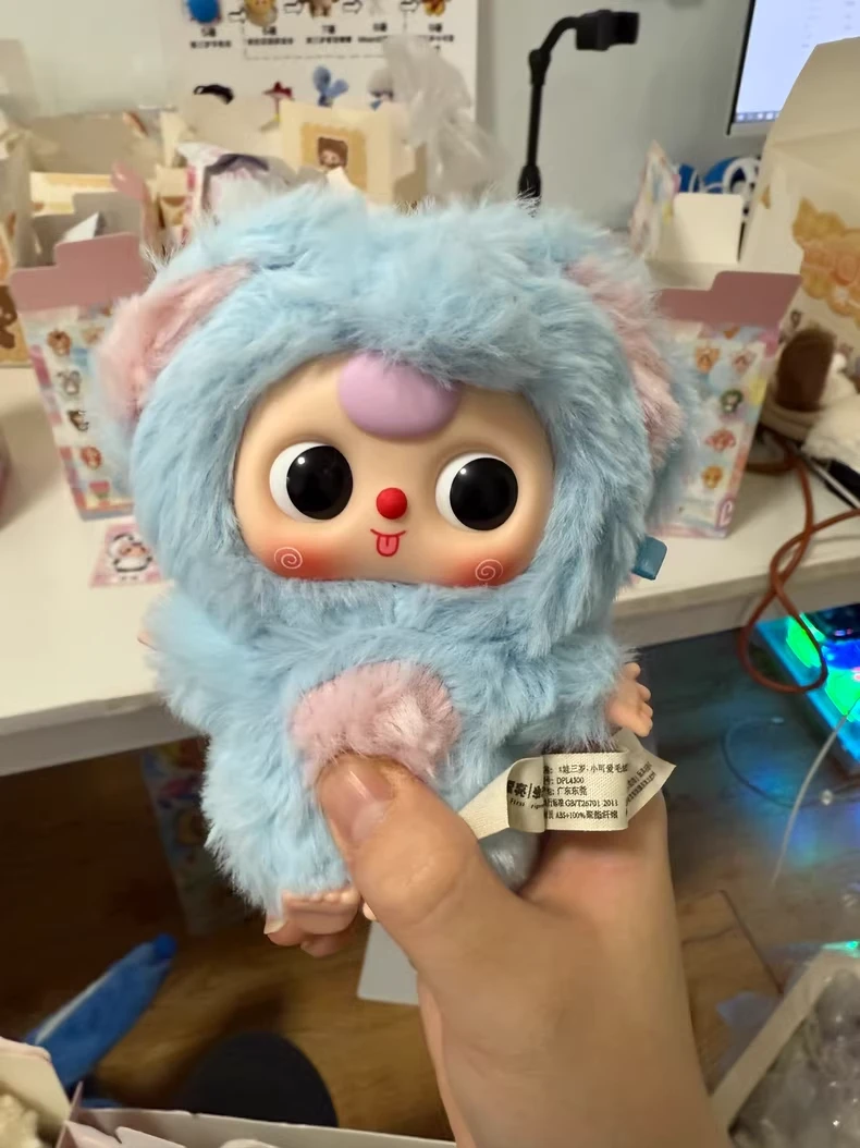 娃三岁小可爱毛绒公仔
