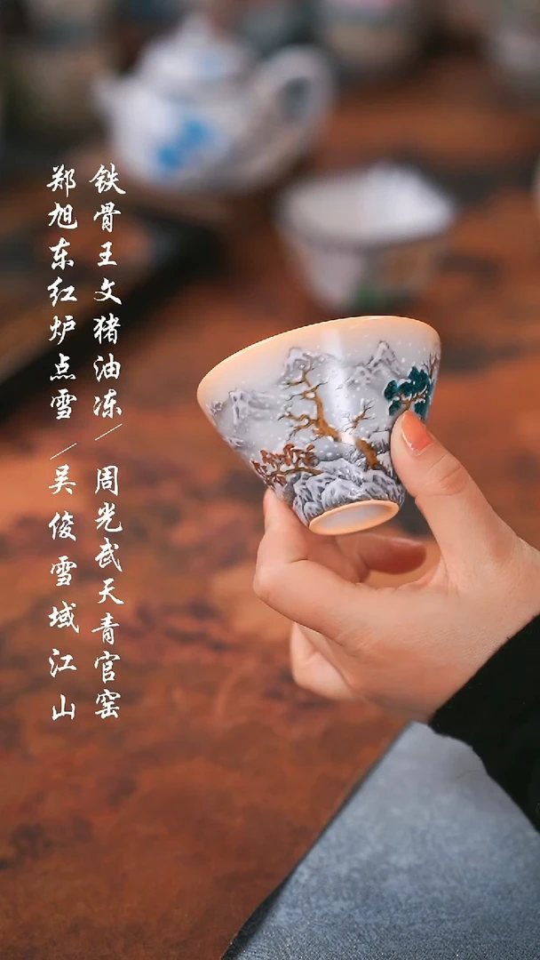 【闪购商品】000000000000000001